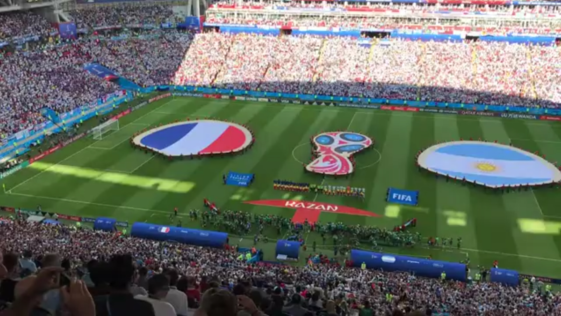 久尔