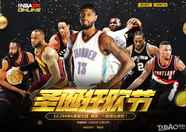 面对罗时