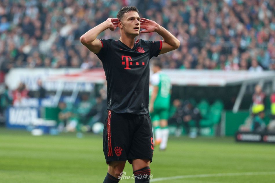 海登海姆足 海登海姆足