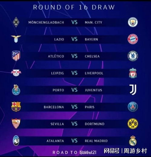 人工智能 人工智能